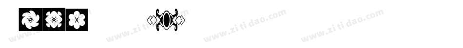Ding o saurs字体转换